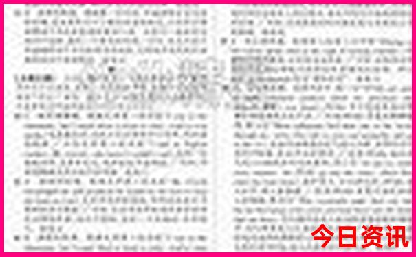 桂林全州旅游必去十大景点推荐